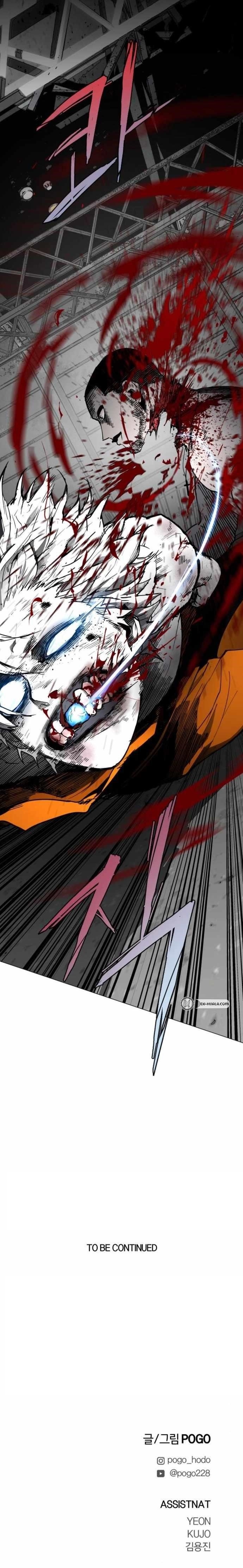 Fog Land - Chapter 8 Page 17