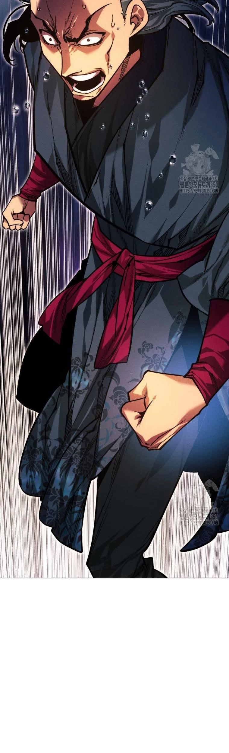 A Modern Man Who Got Transmigrated Into the Murim World - Chapter 101 Page 39