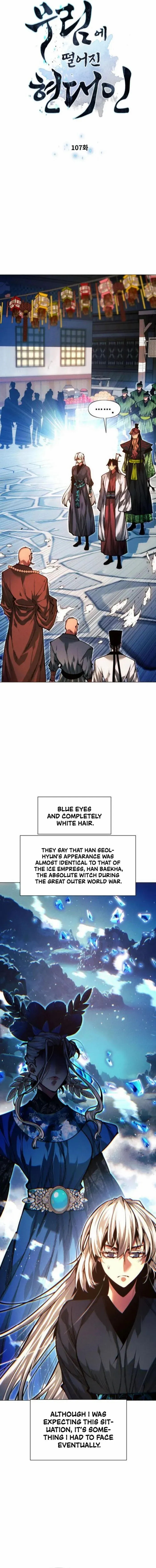 A Modern Man Who Got Transmigrated Into the Murim World - Chapter 107 Page 2