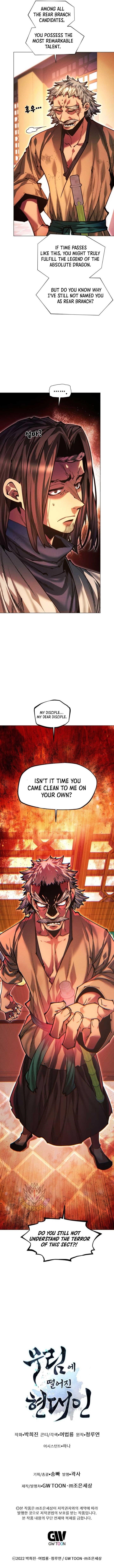 A Modern Man Who Got Transmigrated Into the Murim World - Chapter 133 Page 19