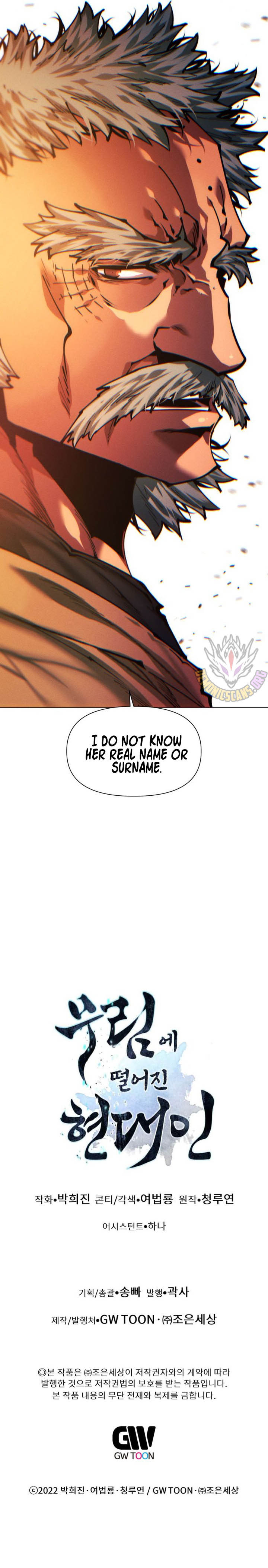 A Modern Man Who Got Transmigrated Into the Murim World - Chapter 144 Page 20