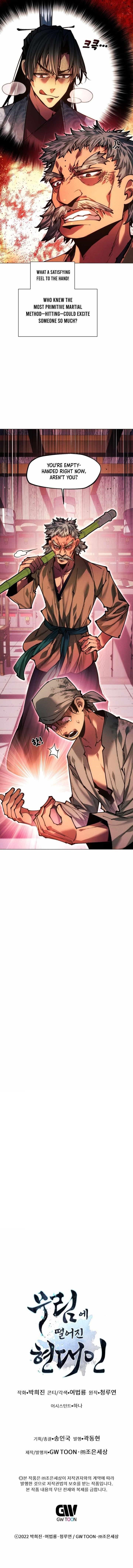 A Modern Man Who Got Transmigrated Into the Murim World - Chapter 146 Page 20