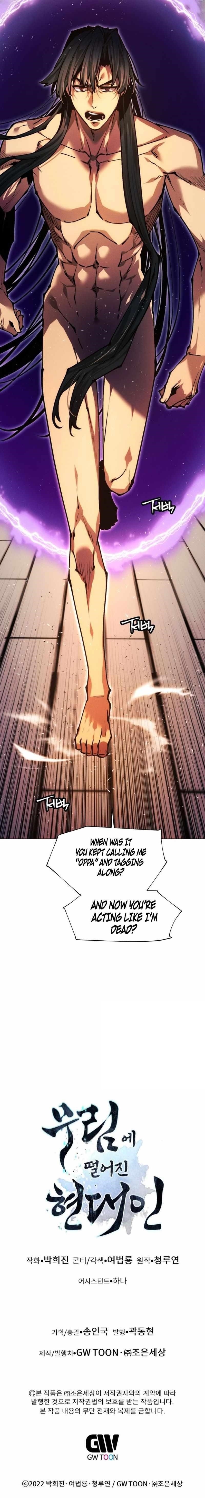 A Modern Man Who Got Transmigrated Into the Murim World - Chapter 155 Page 20