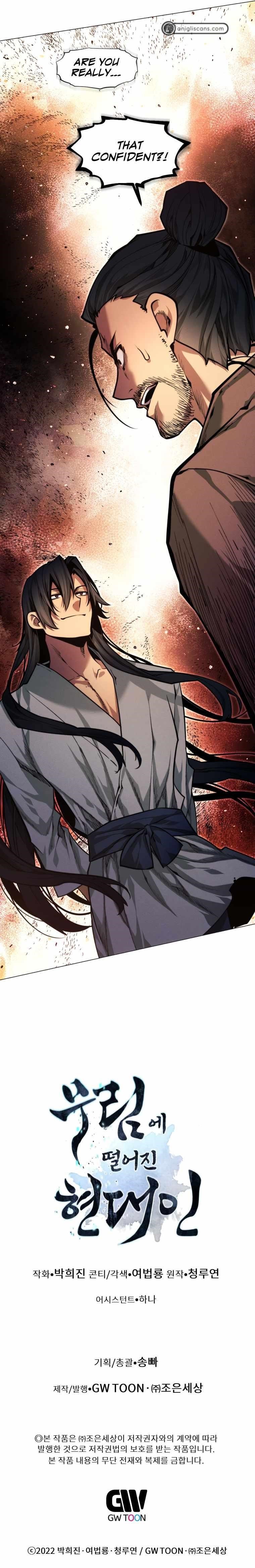 A Modern Man Who Got Transmigrated Into the Murim World - Chapter 3 Page 15