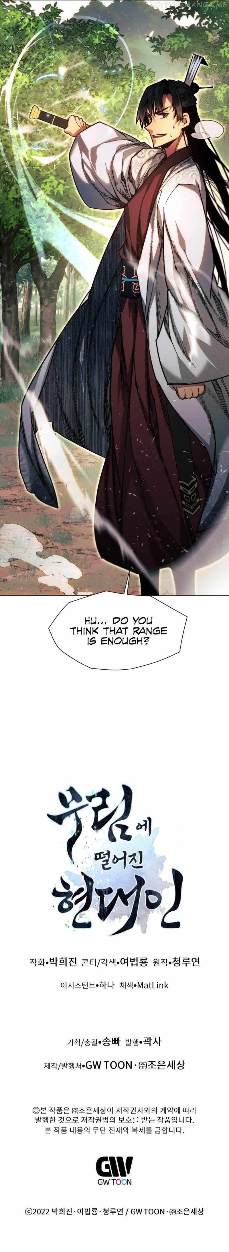 A Modern Man Who Got Transmigrated Into the Murim World - Chapter 36 Page 12