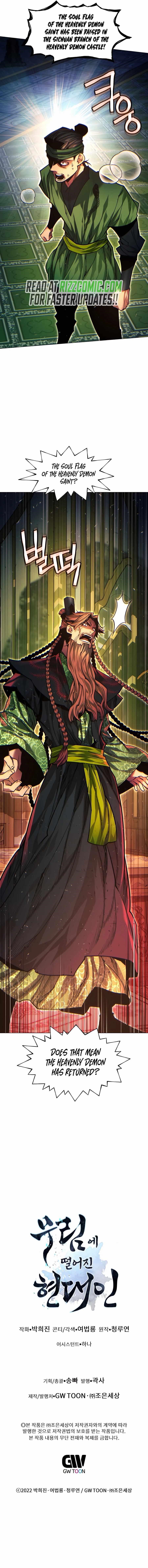 A Modern Man Who Got Transmigrated Into the Murim World - Chapter 68 Page 20