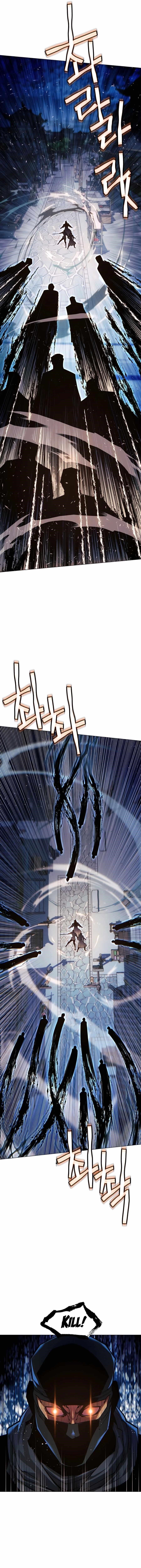 A Modern Man Who Got Transmigrated Into the Murim World - Chapter 74 Page 14