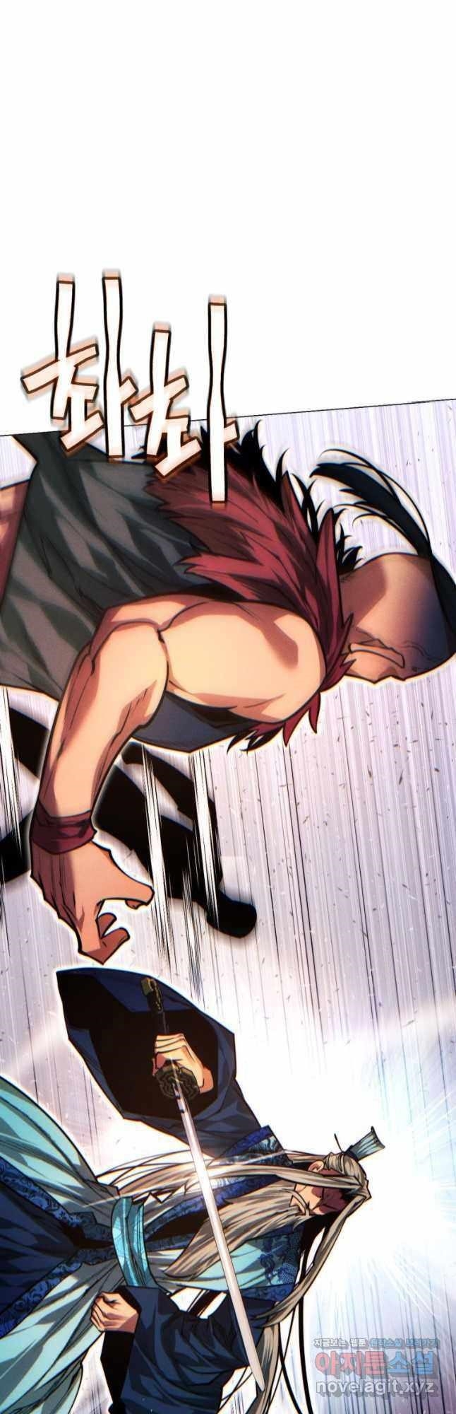 A Modern Man Who Got Transmigrated Into the Murim World - Chapter 91 Page 43