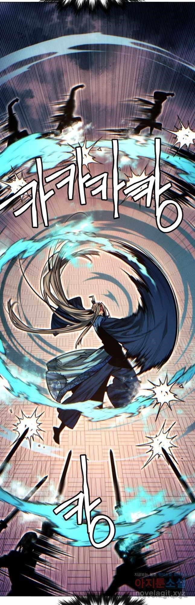 A Modern Man Who Got Transmigrated Into the Murim World - Chapter 91 Page 59