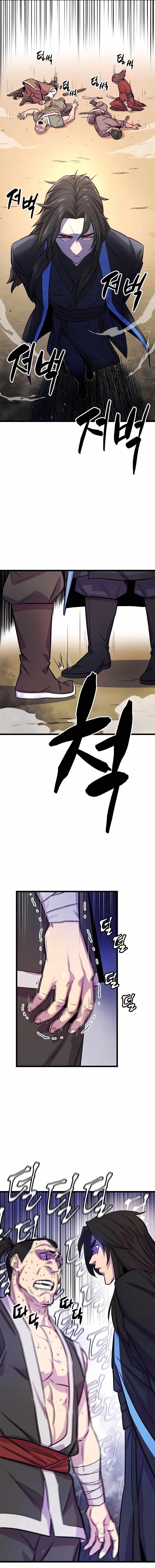 World’s Greatest Senior Disciple - Chapter 1 Page 18