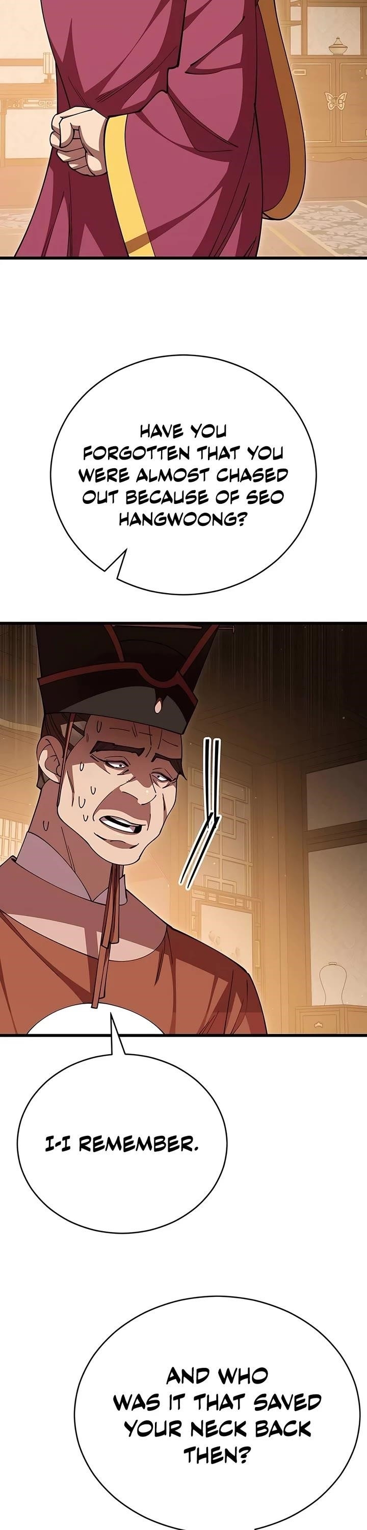 World’s Greatest Senior Disciple - Chapter 103 Page 10