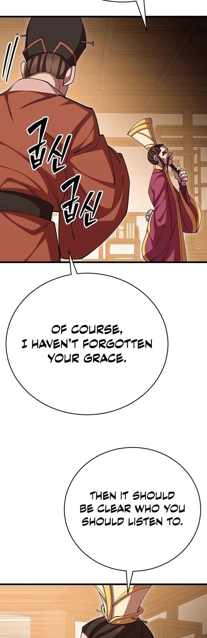 World’s Greatest Senior Disciple - Chapter 103 Page 11