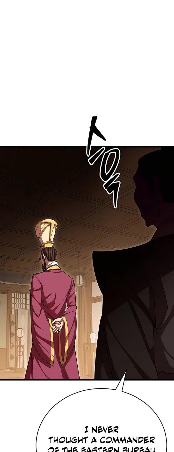 World’s Greatest Senior Disciple - Chapter 103 Page 15