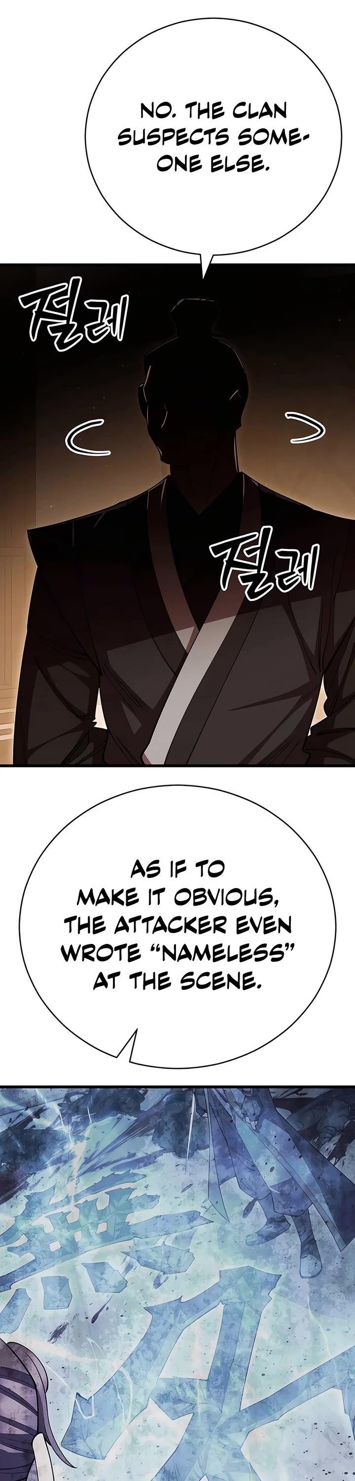 World’s Greatest Senior Disciple - Chapter 103 Page 21