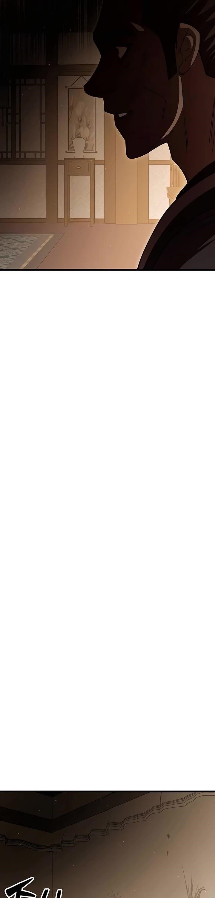 World’s Greatest Senior Disciple - Chapter 103 Page 26