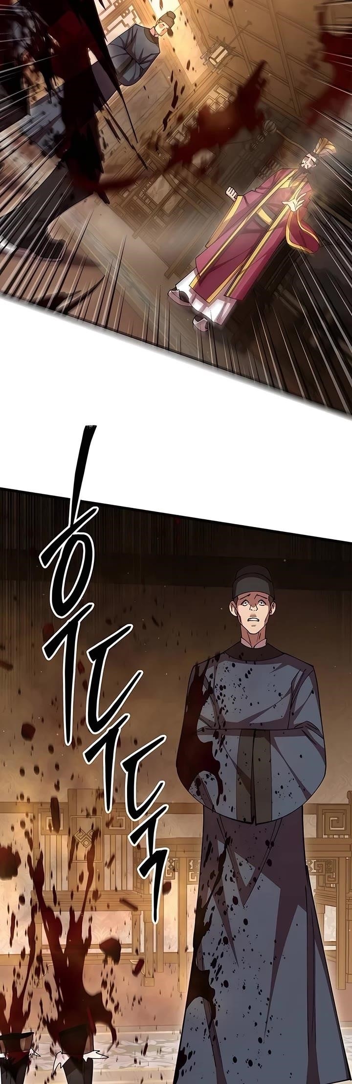 World’s Greatest Senior Disciple - Chapter 103 Page 43