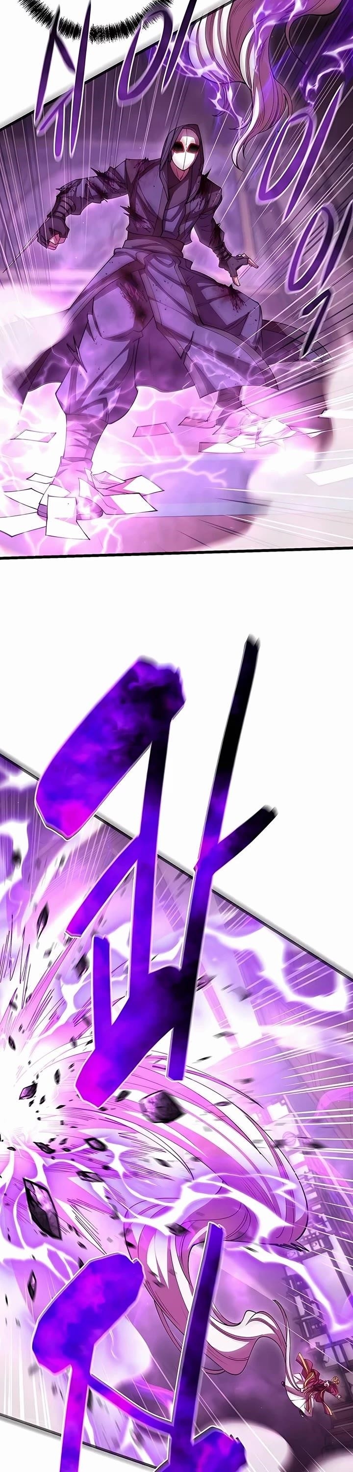 World’s Greatest Senior Disciple - Chapter 104 Page 49