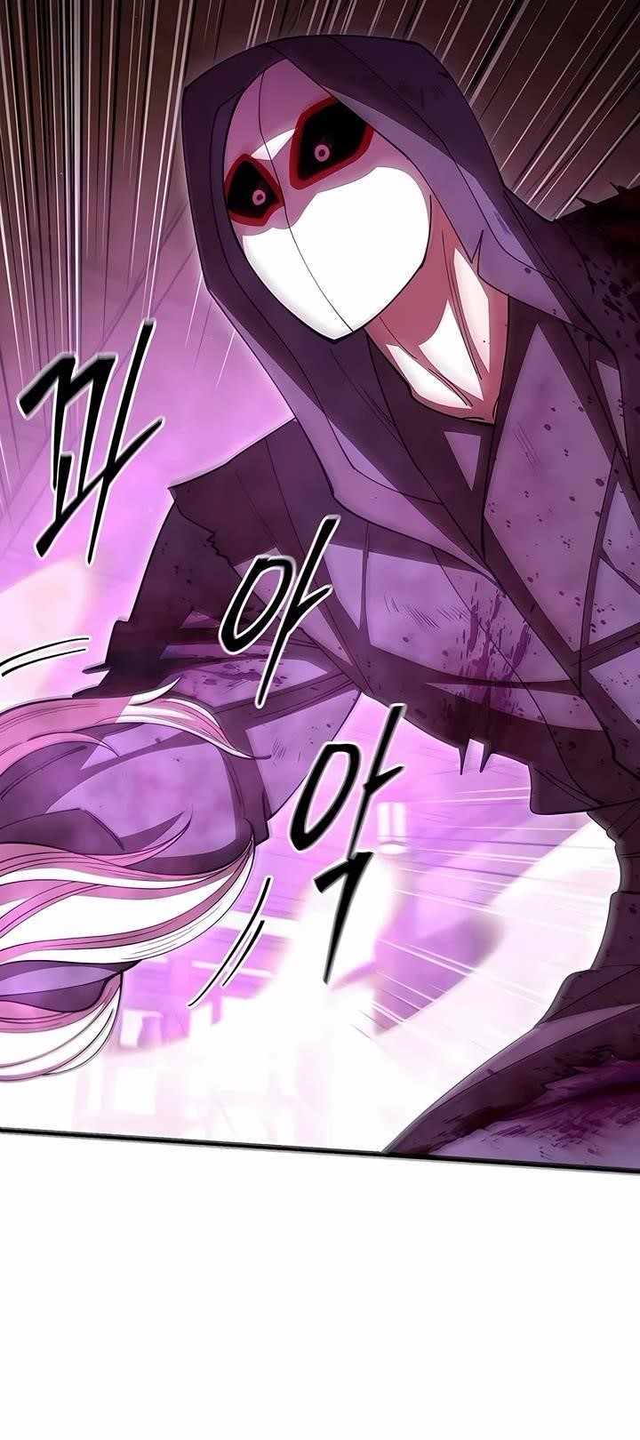 World’s Greatest Senior Disciple - Chapter 104 Page 62