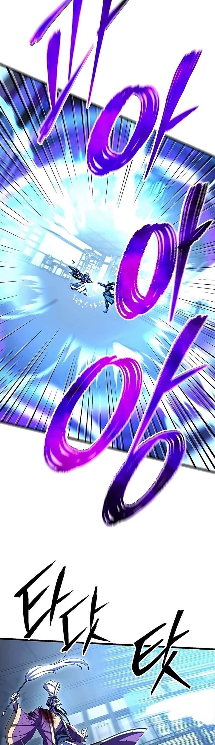 World’s Greatest Senior Disciple - Chapter 105 Page 21