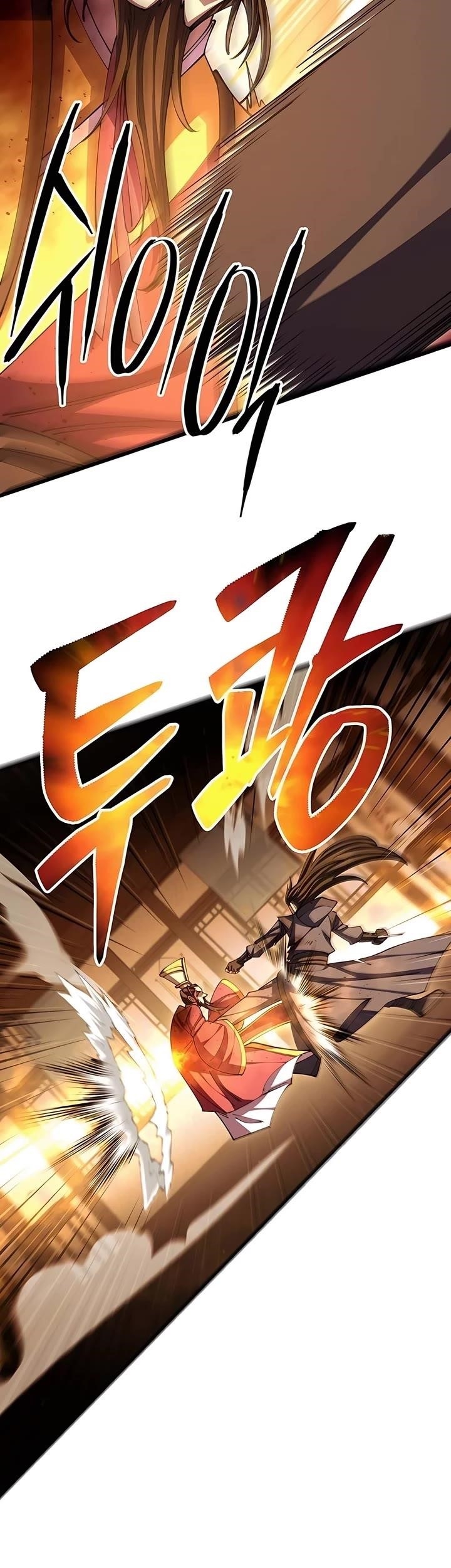 World’s Greatest Senior Disciple - Chapter 105 Page 25