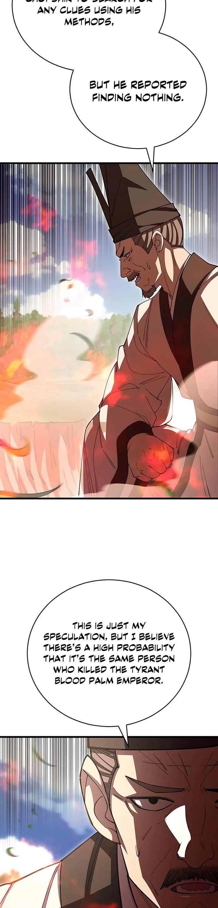 World’s Greatest Senior Disciple - Chapter 108 Page 13