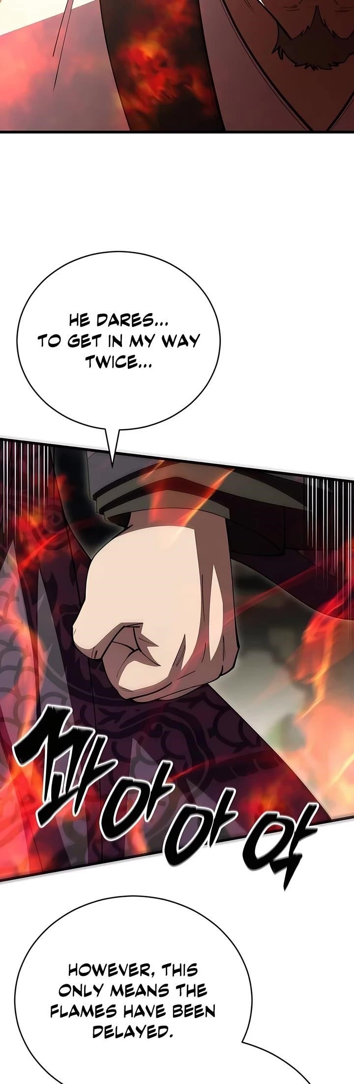 World’s Greatest Senior Disciple - Chapter 108 Page 14