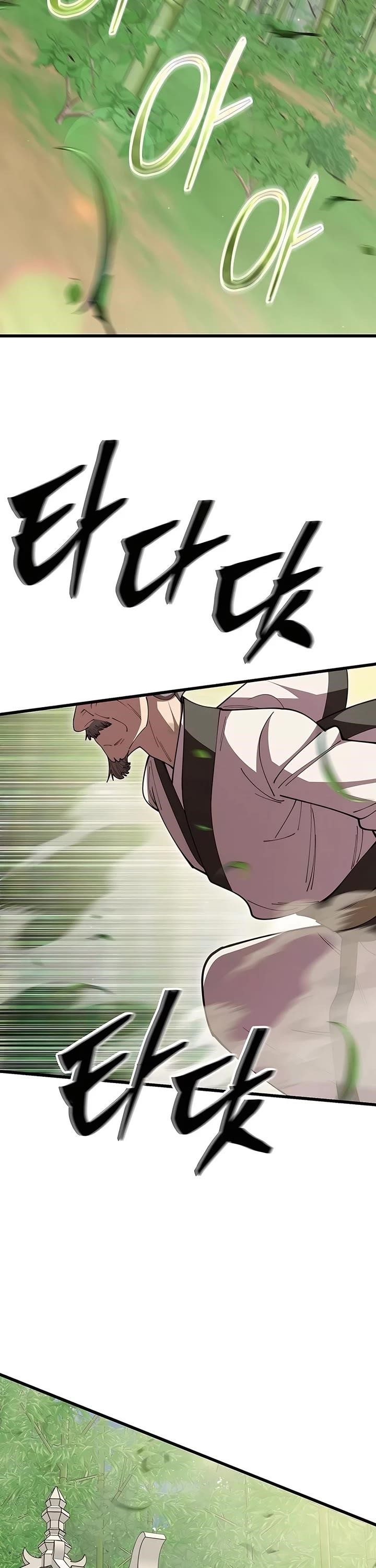 World’s Greatest Senior Disciple - Chapter 108 Page 2