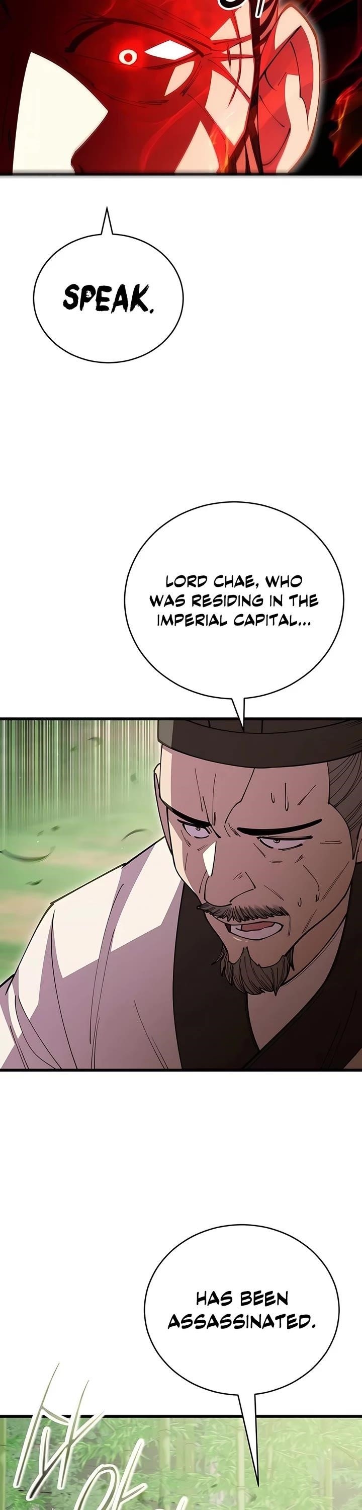 World’s Greatest Senior Disciple - Chapter 108 Page 6