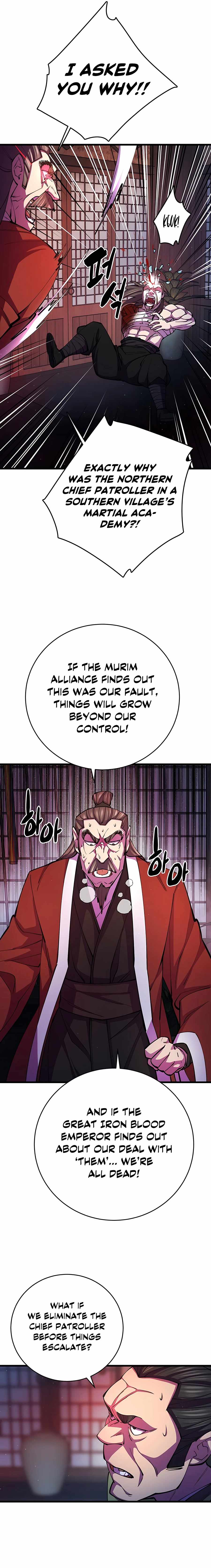 World’s Greatest Senior Disciple - Chapter 11 Page 16