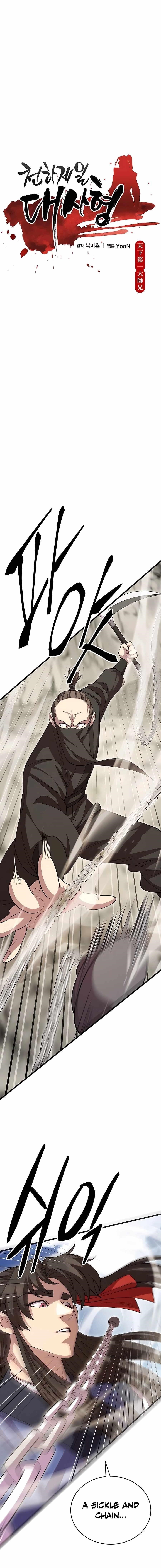 World’s Greatest Senior Disciple - Chapter 111 Page 3