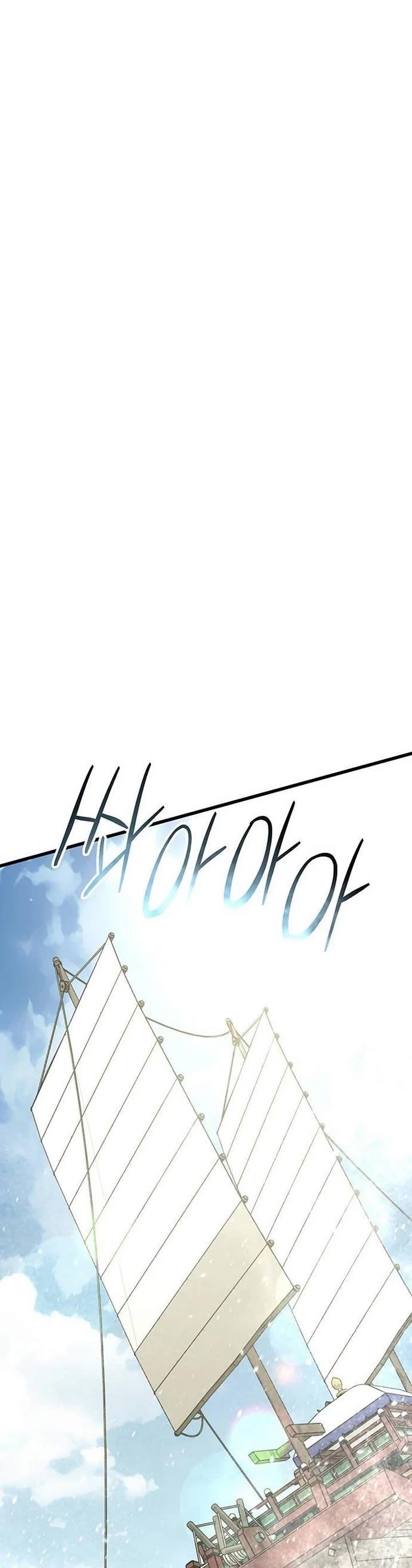 World’s Greatest Senior Disciple - Chapter 115 Page 15