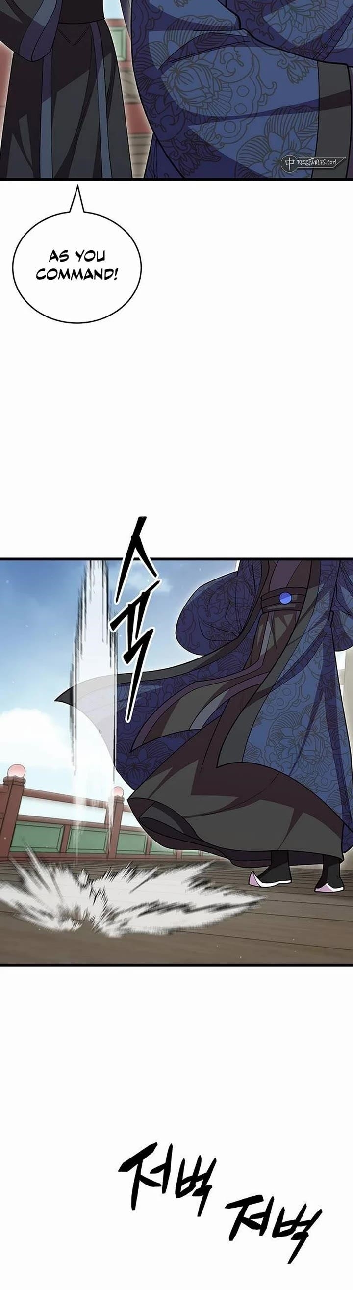 World’s Greatest Senior Disciple - Chapter 115 Page 20