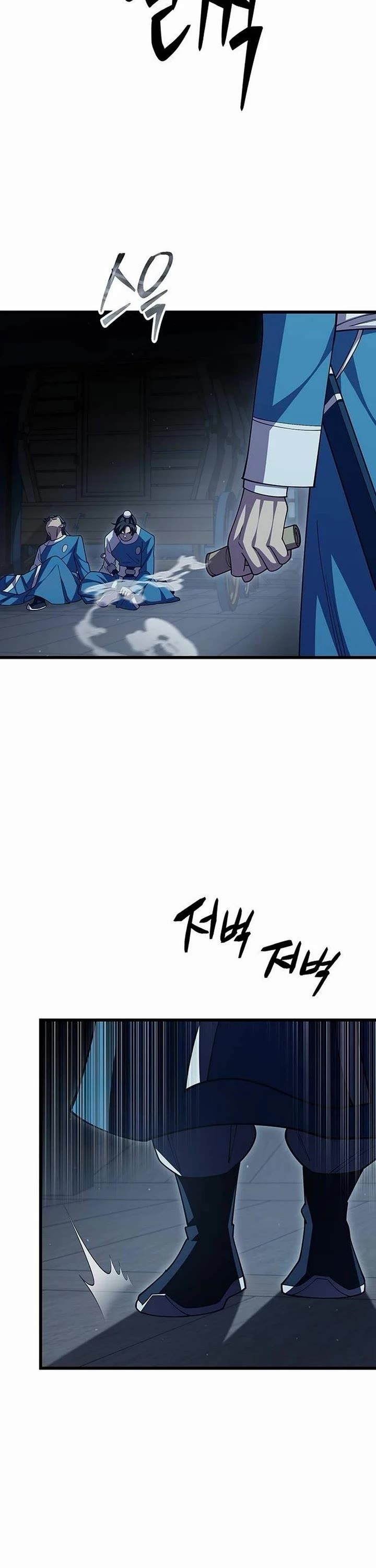 World’s Greatest Senior Disciple - Chapter 115 Page 51