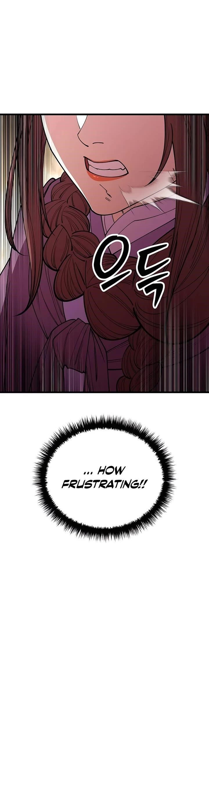 World’s Greatest Senior Disciple - Chapter 121 Page 20