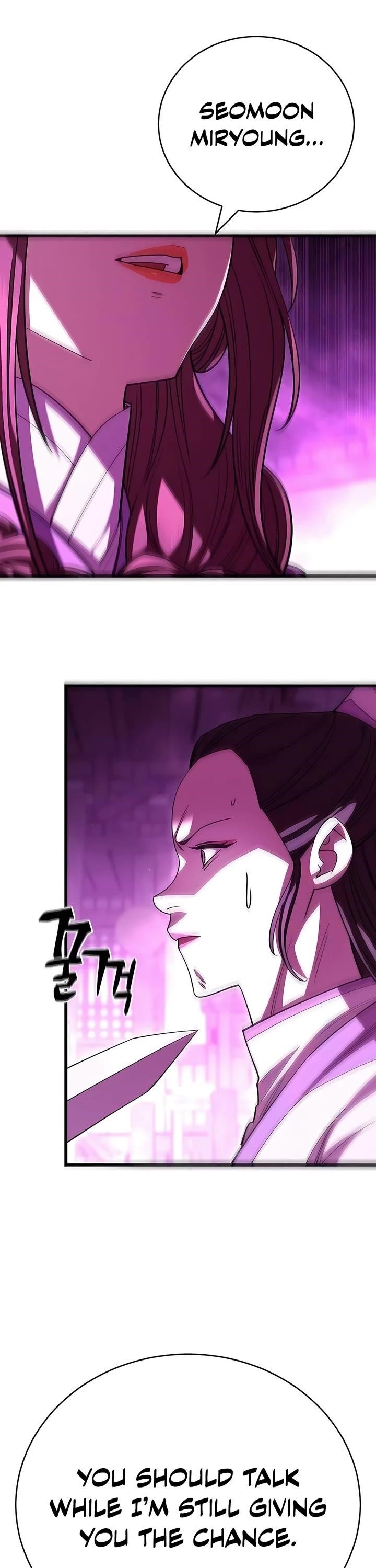 World’s Greatest Senior Disciple - Chapter 121 Page 5