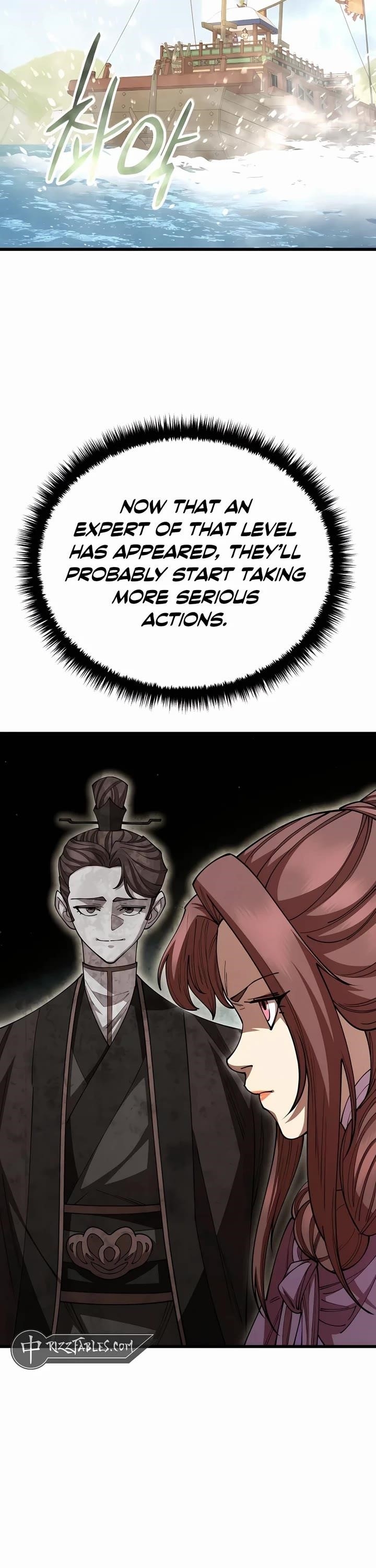 World’s Greatest Senior Disciple - Chapter 125 Page 14