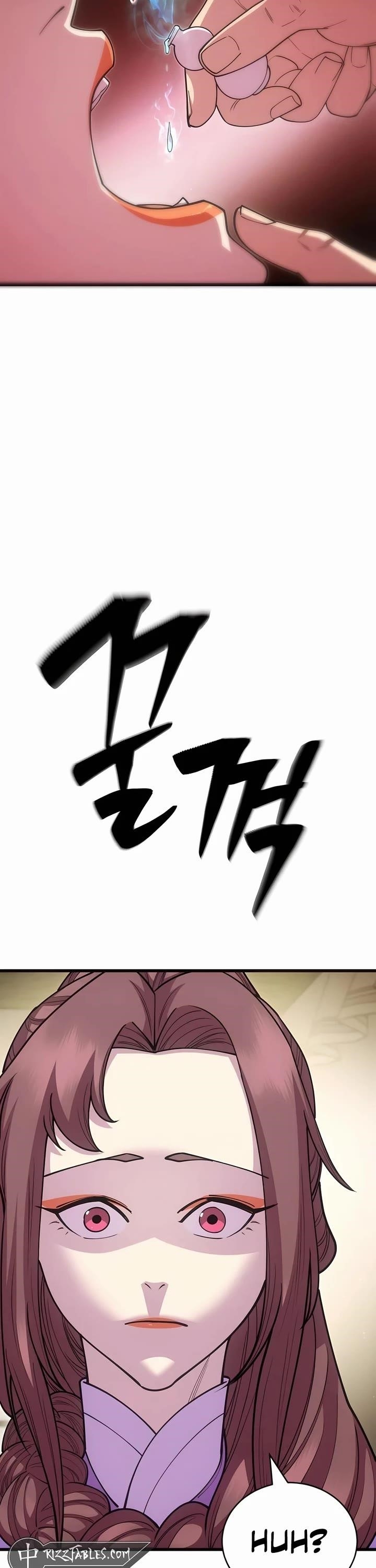 World’s Greatest Senior Disciple - Chapter 126 Page 23