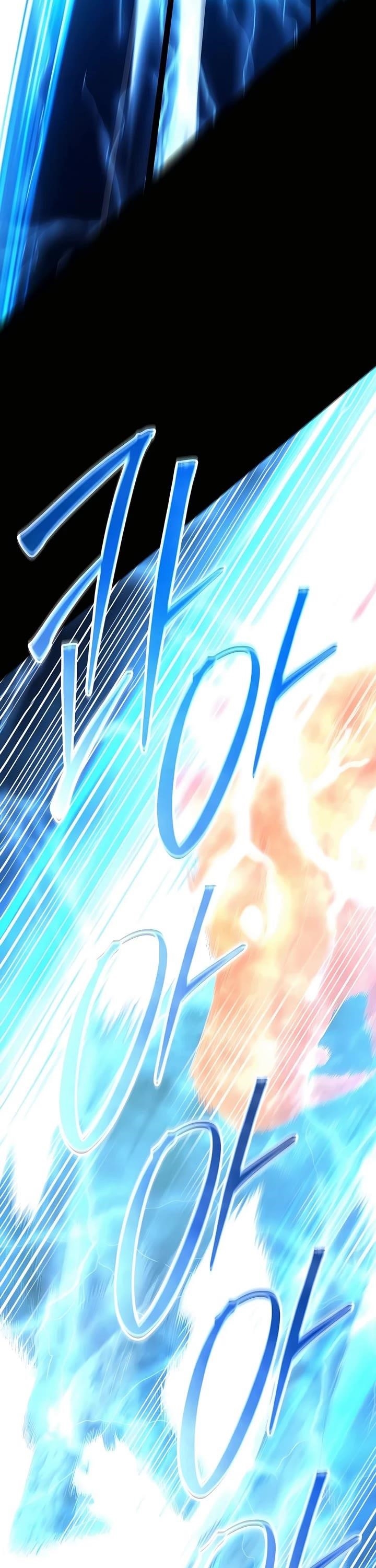 World’s Greatest Senior Disciple - Chapter 126 Page 43