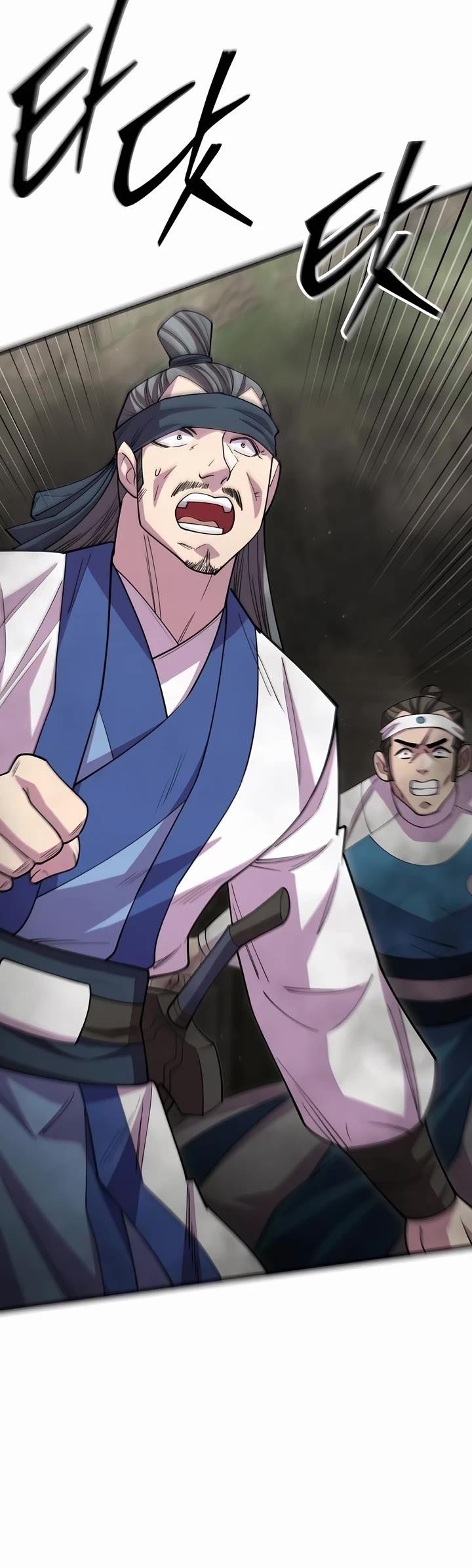 World’s Greatest Senior Disciple - Chapter 126 Page 53