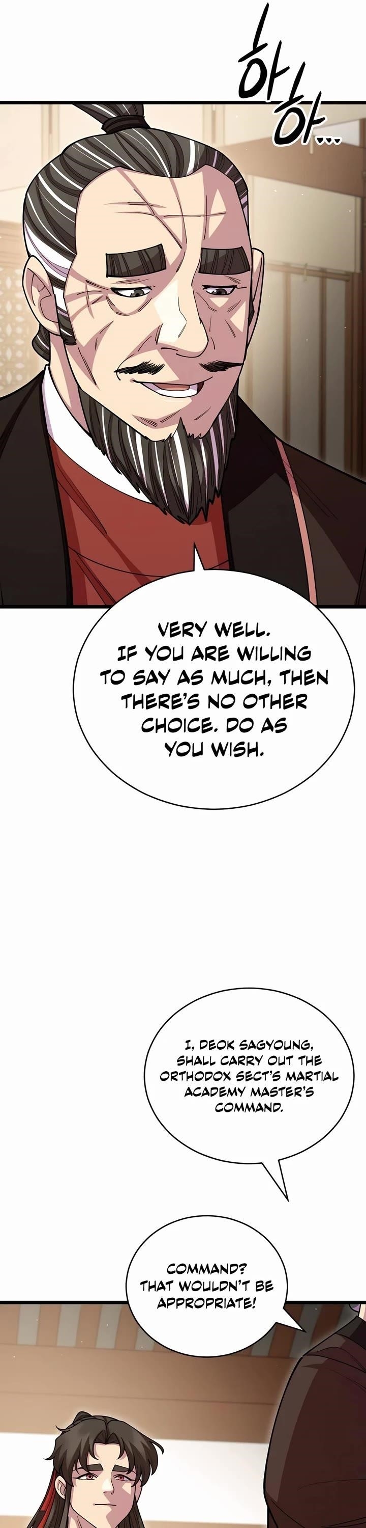 World’s Greatest Senior Disciple - Chapter 128 Page 45