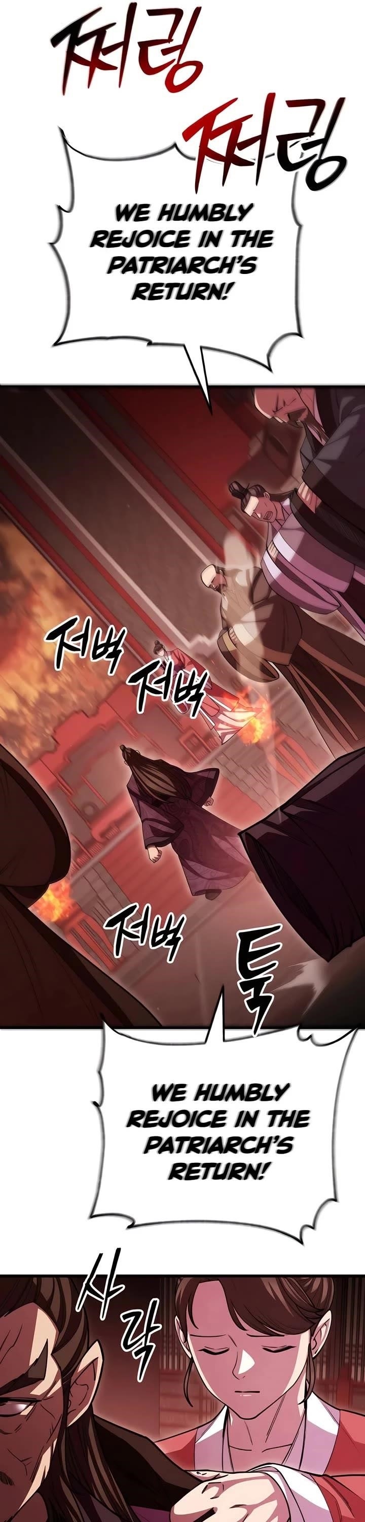 World’s Greatest Senior Disciple - Chapter 129 Page 6