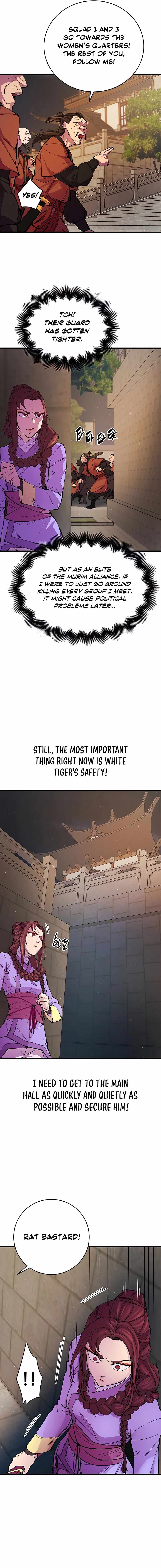 World’s Greatest Senior Disciple - Chapter 13 Page 12