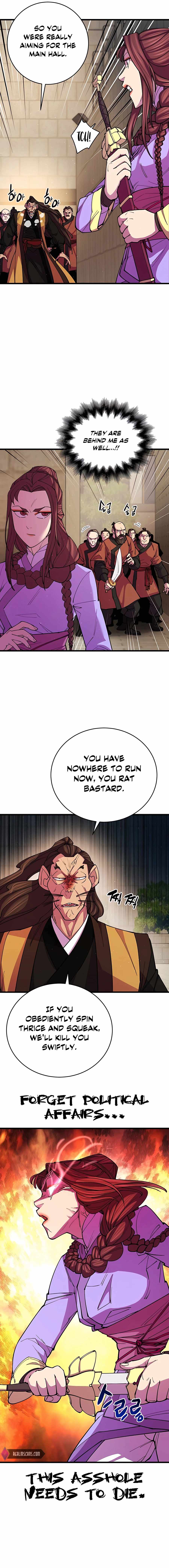 World’s Greatest Senior Disciple - Chapter 13 Page 13