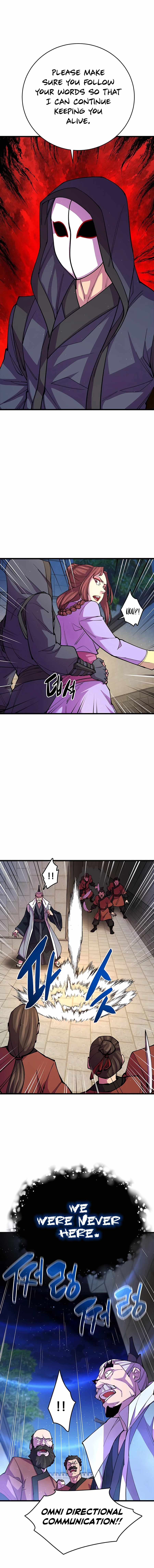 World’s Greatest Senior Disciple - Chapter 13 Page 19