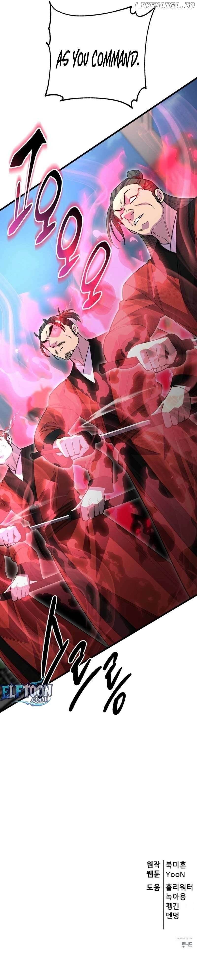 World’s Greatest Senior Disciple - Chapter 134 Page 25