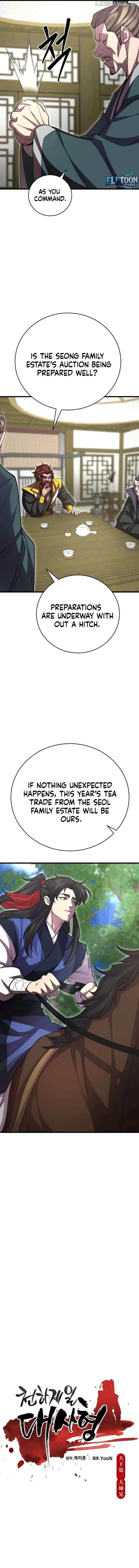 World’s Greatest Senior Disciple - Chapter 137 Page 2