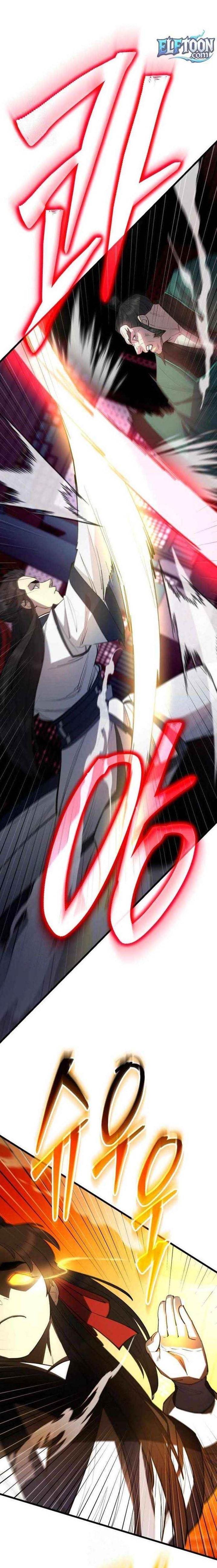 World’s Greatest Senior Disciple - Chapter 159 Page 1