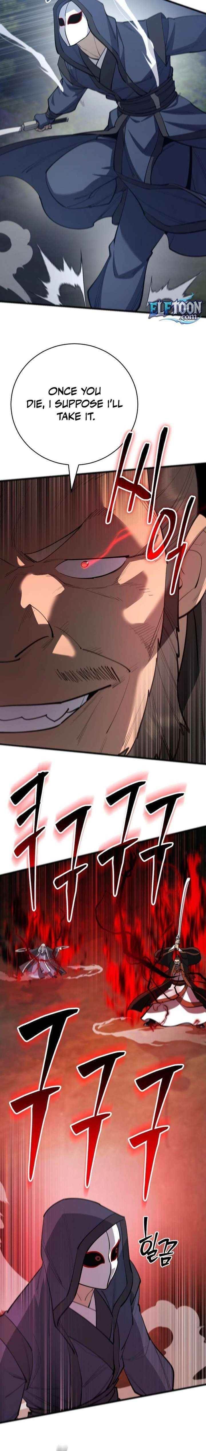 World’s Greatest Senior Disciple - Chapter 163 Page 14