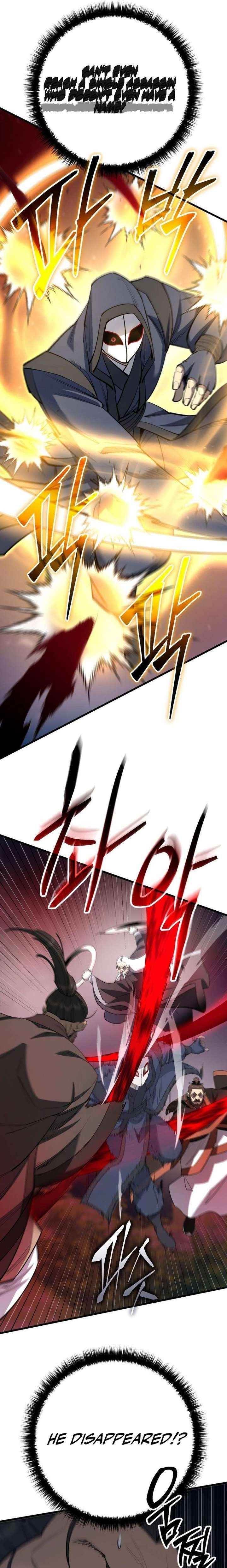 World’s Greatest Senior Disciple - Chapter 163 Page 26