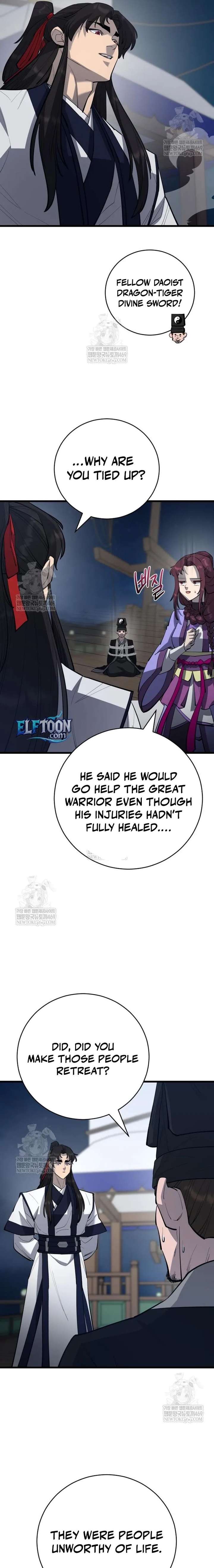 World’s Greatest Senior Disciple - Chapter 168 Page 21